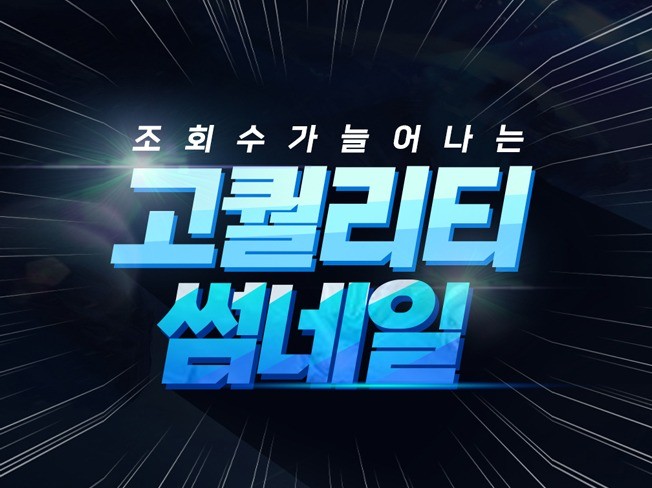 메인 이미지