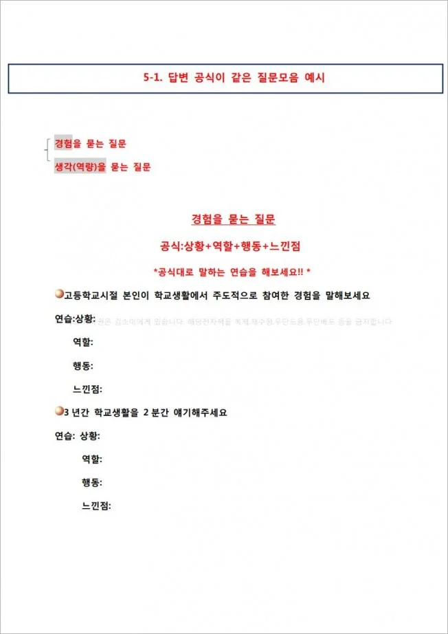 상세이미지-4