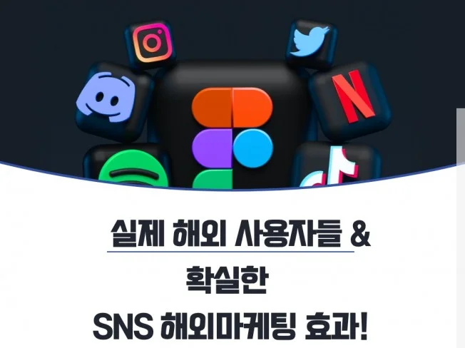 서비스 메인 이미지