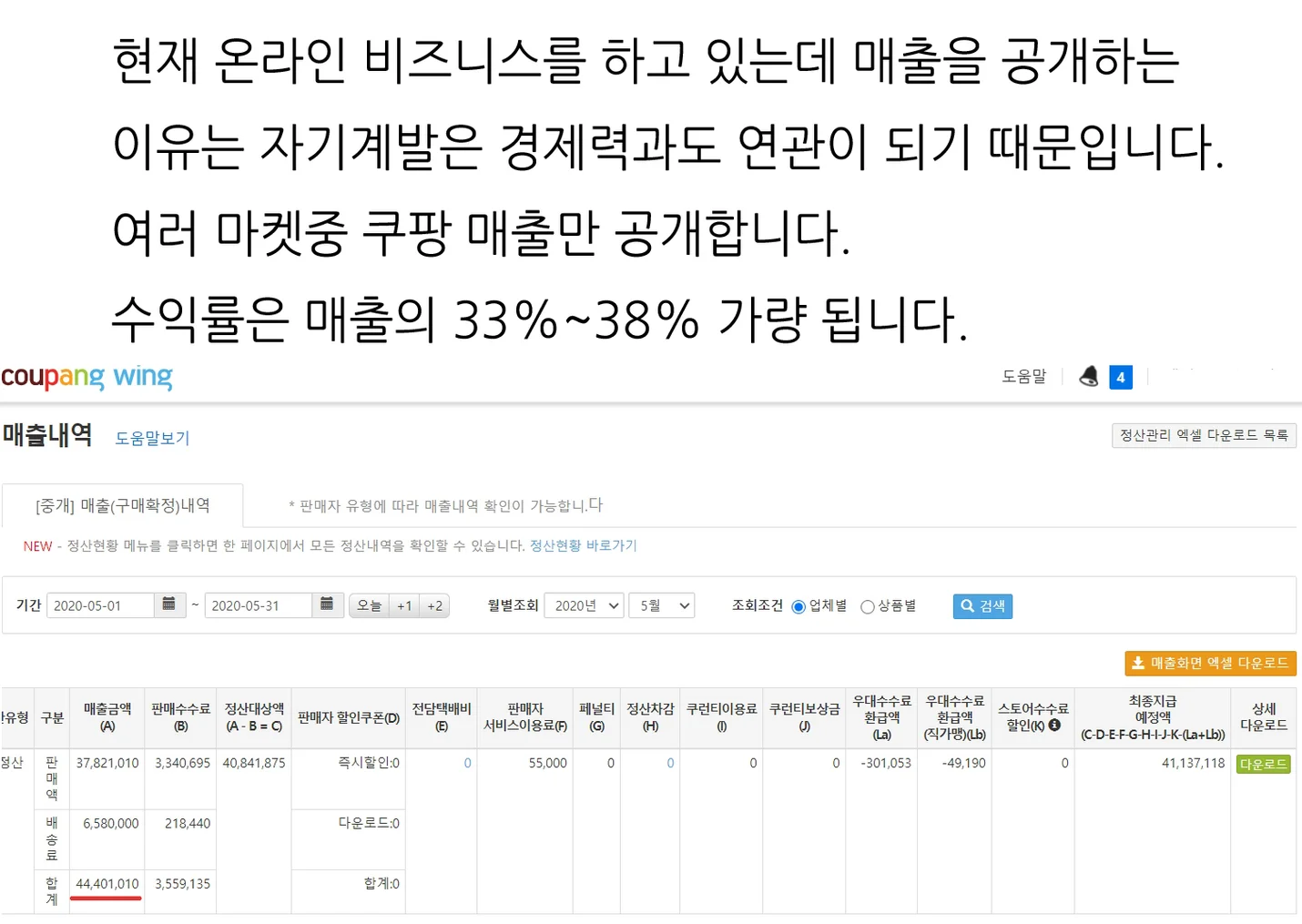 상세이미지-5