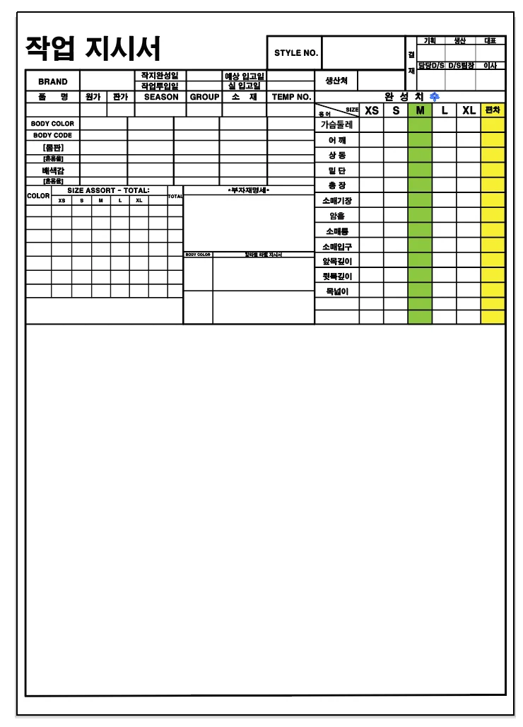 상세이미지-0