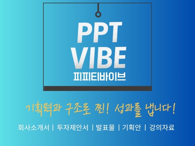 연관서비스