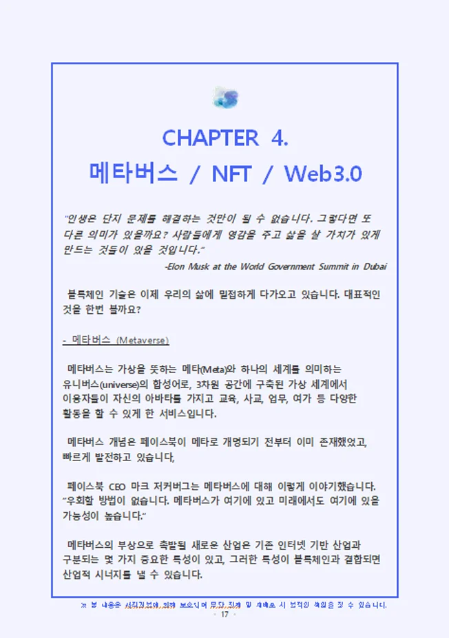 상세이미지-6