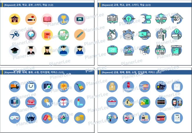 상세이미지-2