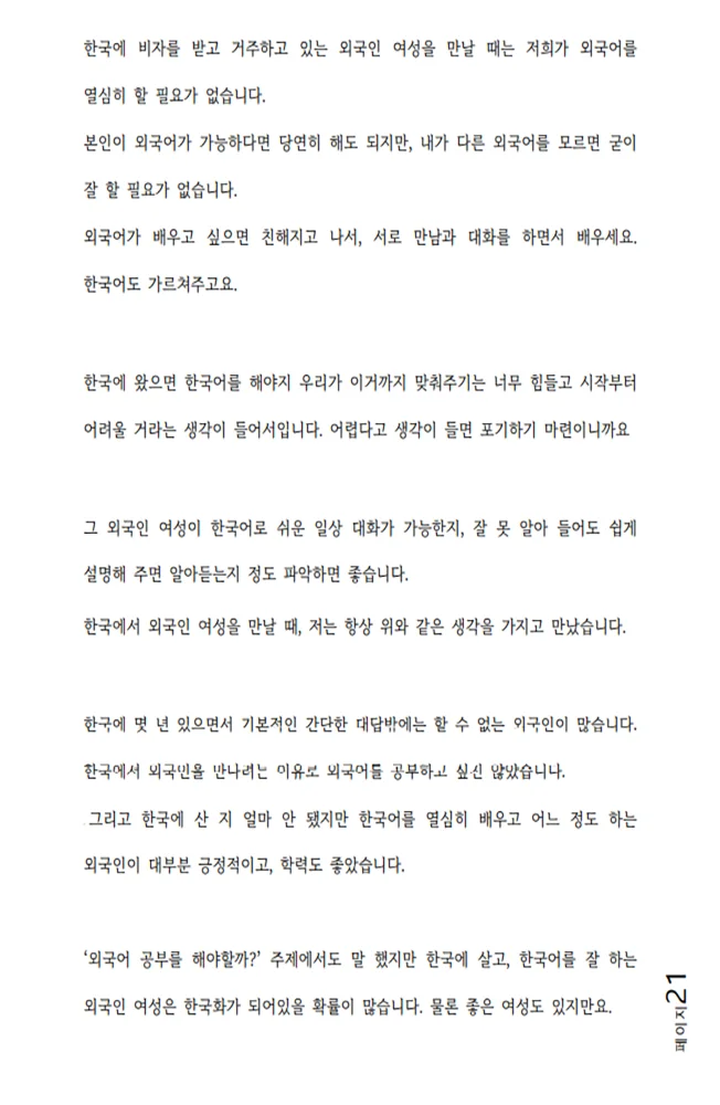 상세이미지-3