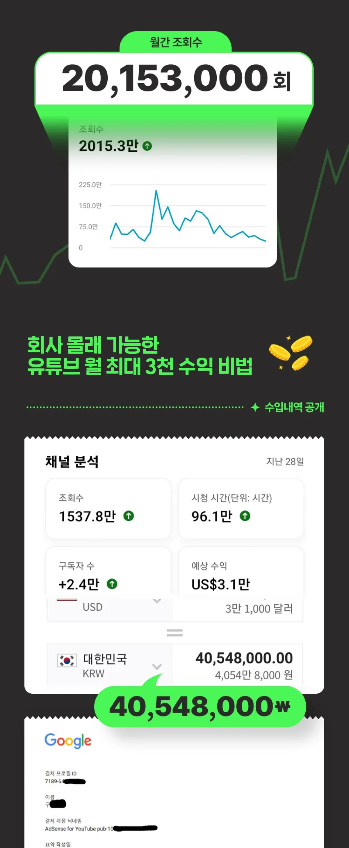 상세이미지-3