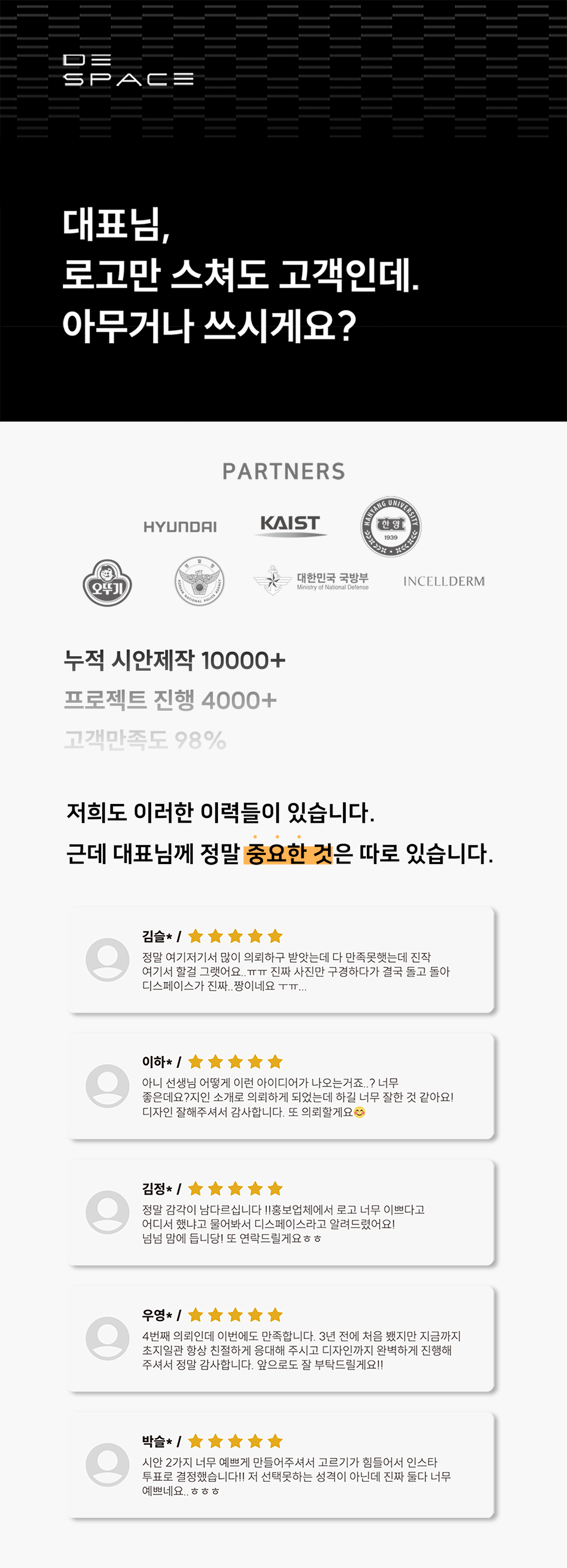 상세이미지-0