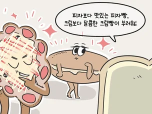 포트폴리오