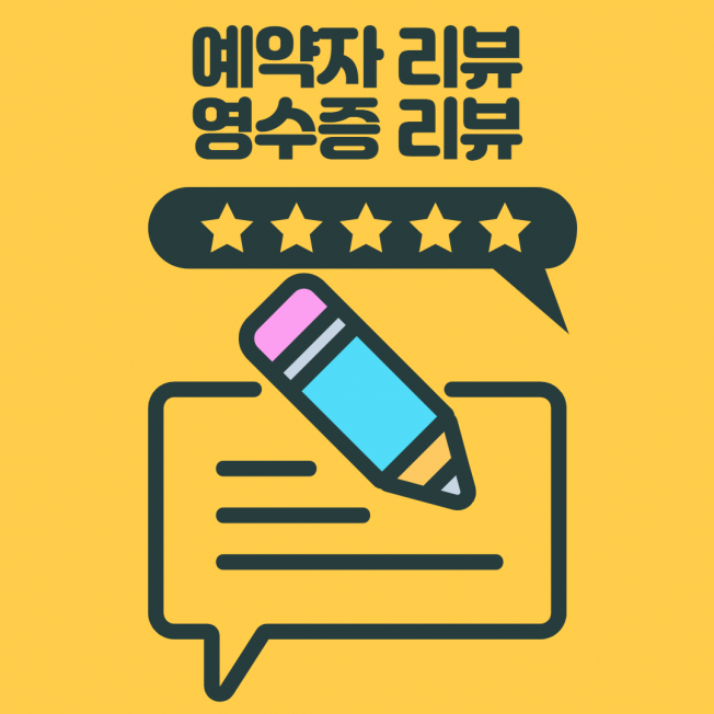 상세이미지-2