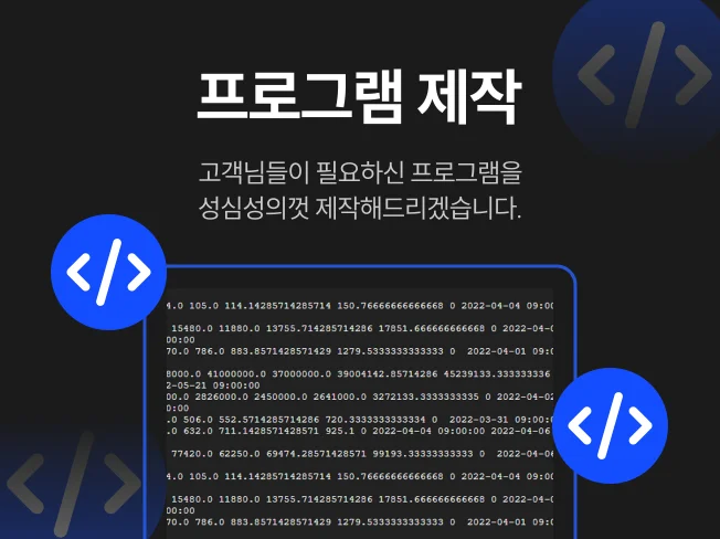 메인 이미지