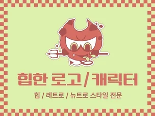 포트폴리오