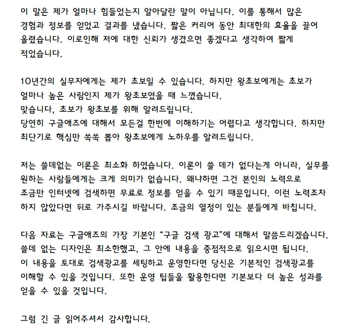 상세이미지-2