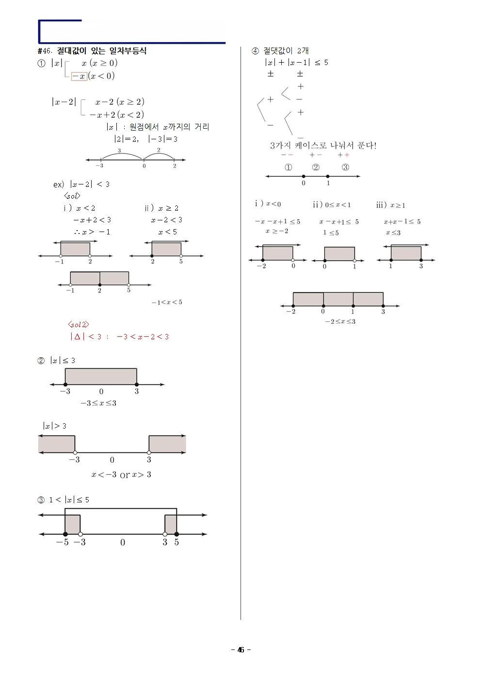 상세이미지-5