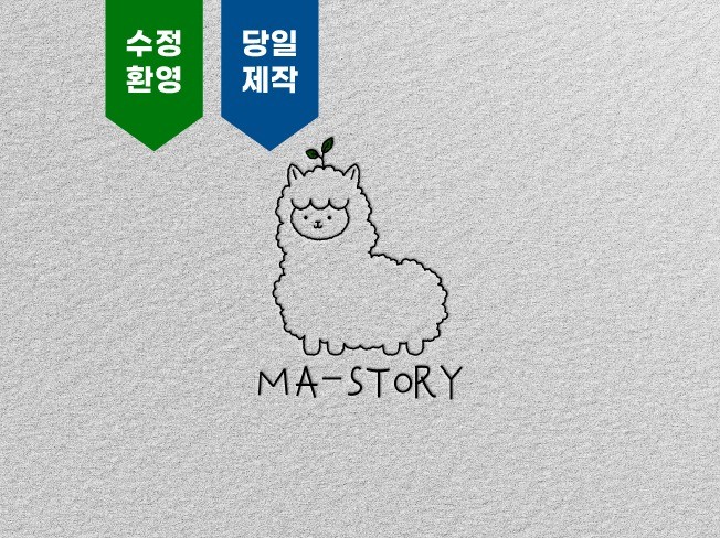 연관서비스