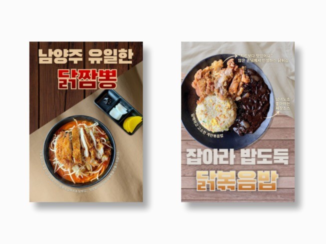 홍보물인쇄 - 크몽 서비스 검색