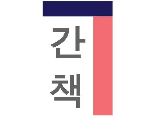 상세이미지-0