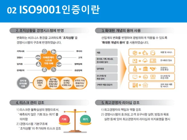 상세이미지-6