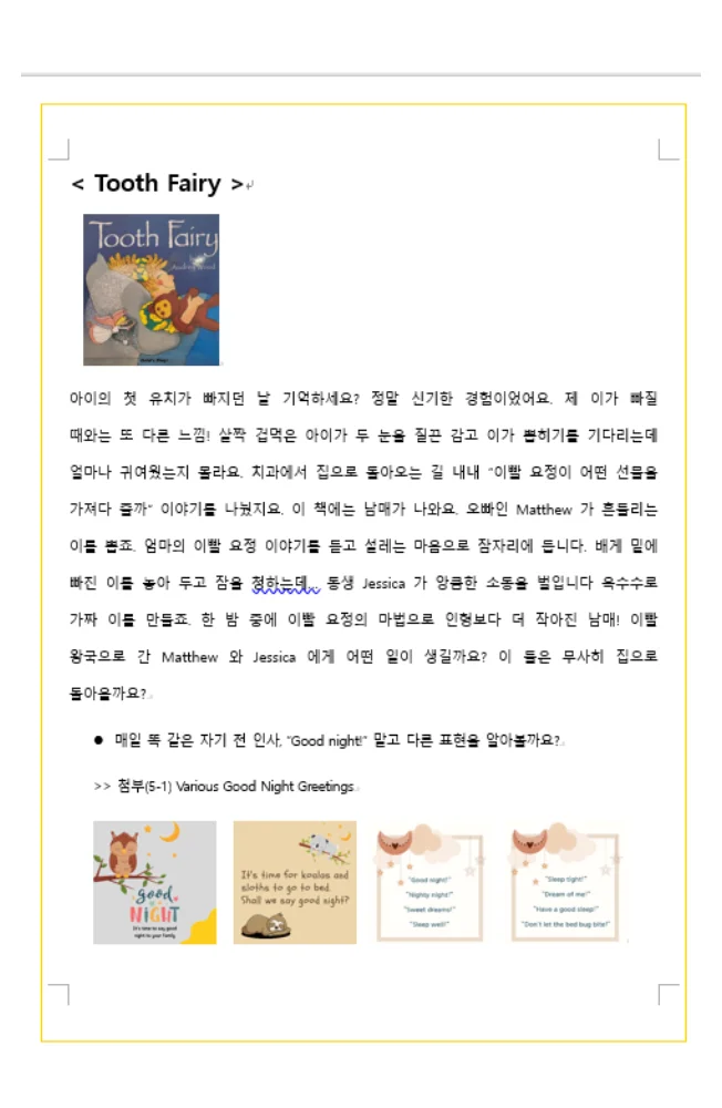 상세이미지-2