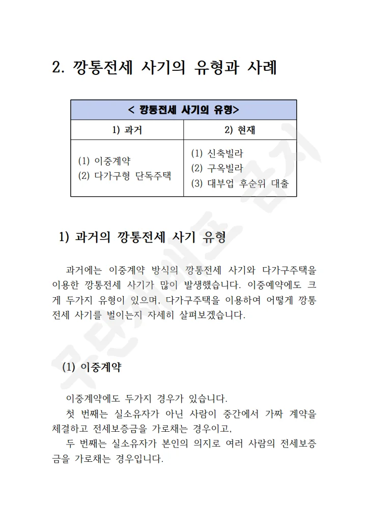 상세이미지-4