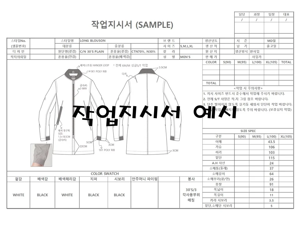 상세이미지-5