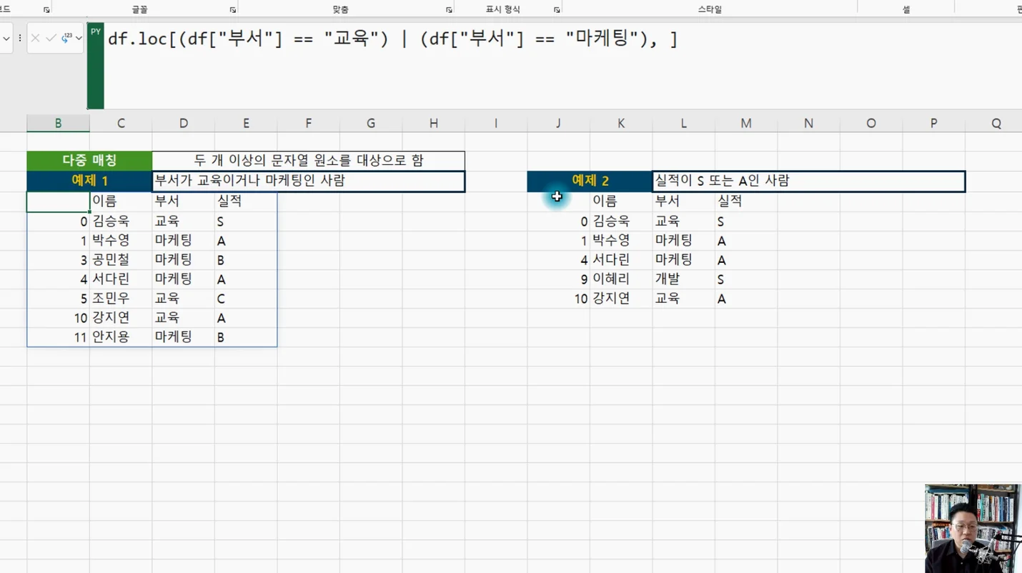 상세이미지-1