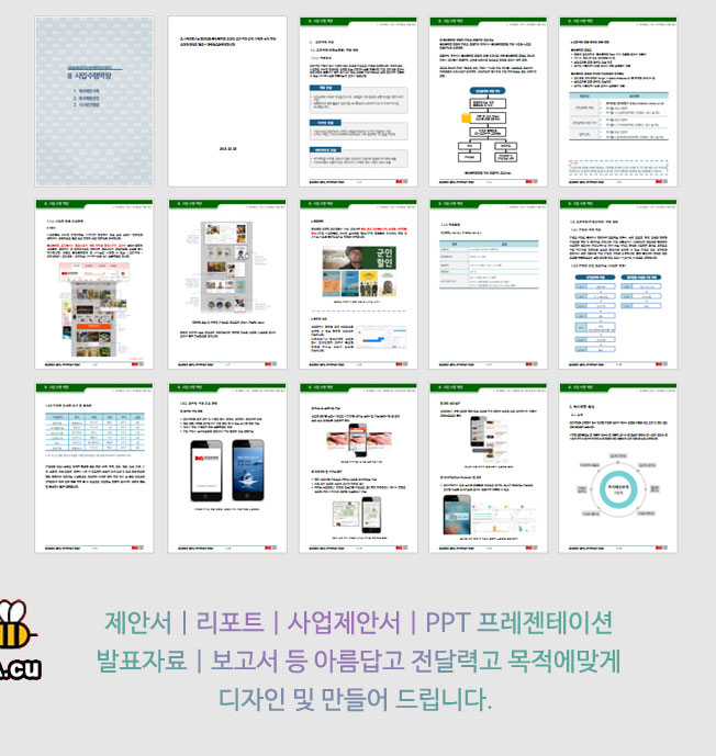상세이미지-2