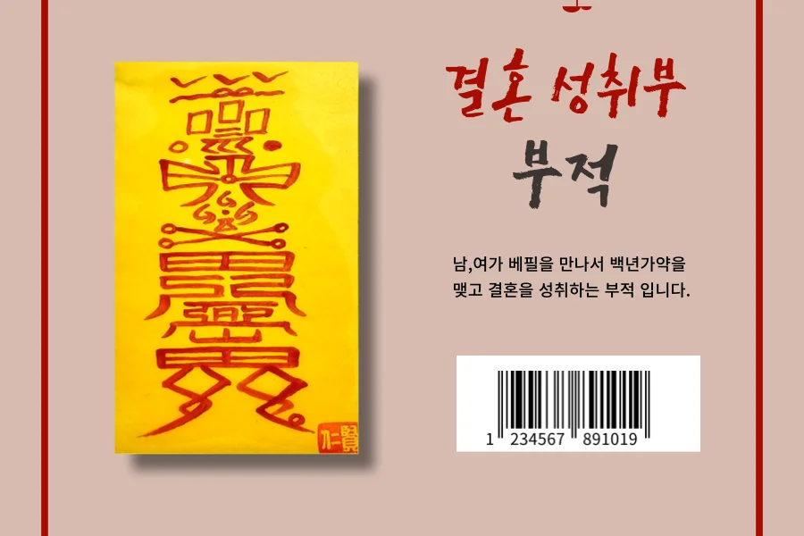 상세이미지-0