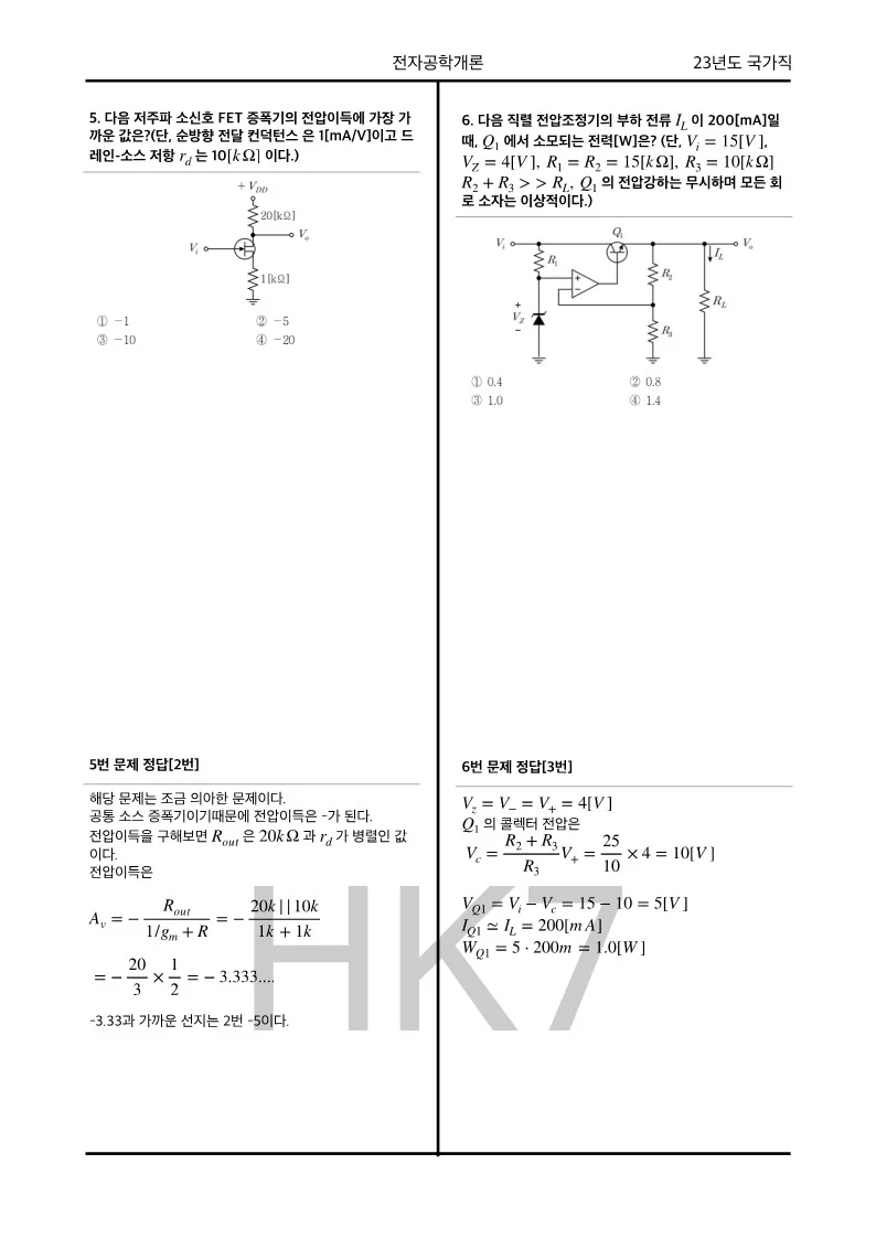 상세이미지-3