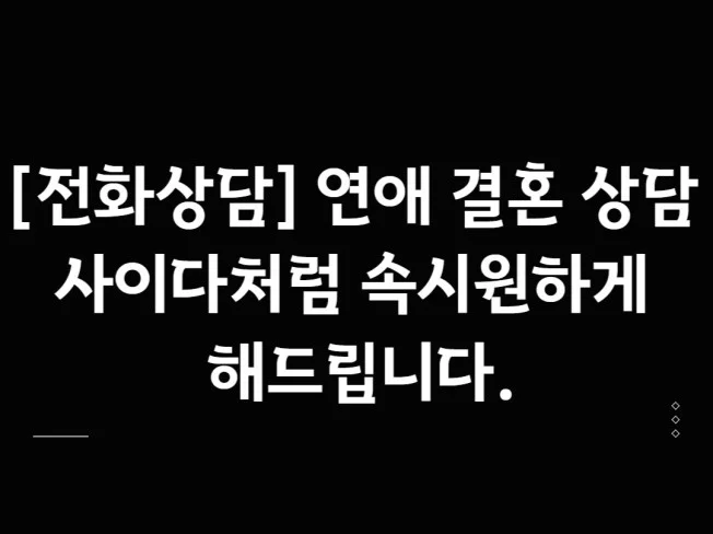 메인 이미지