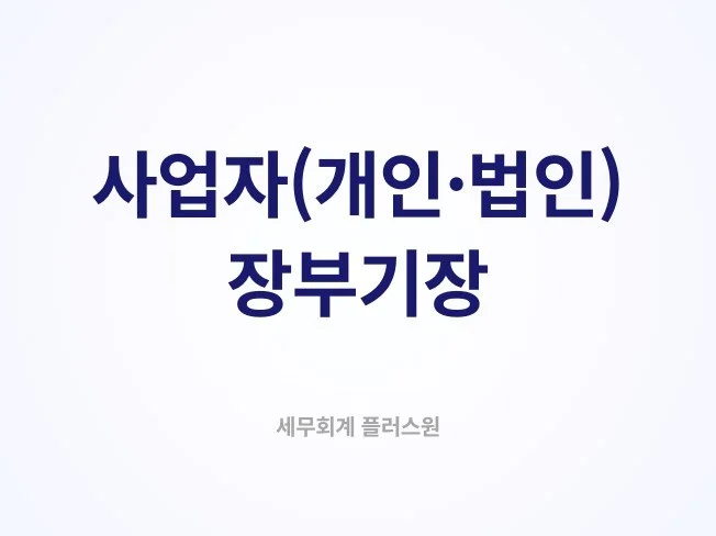 메인 이미지