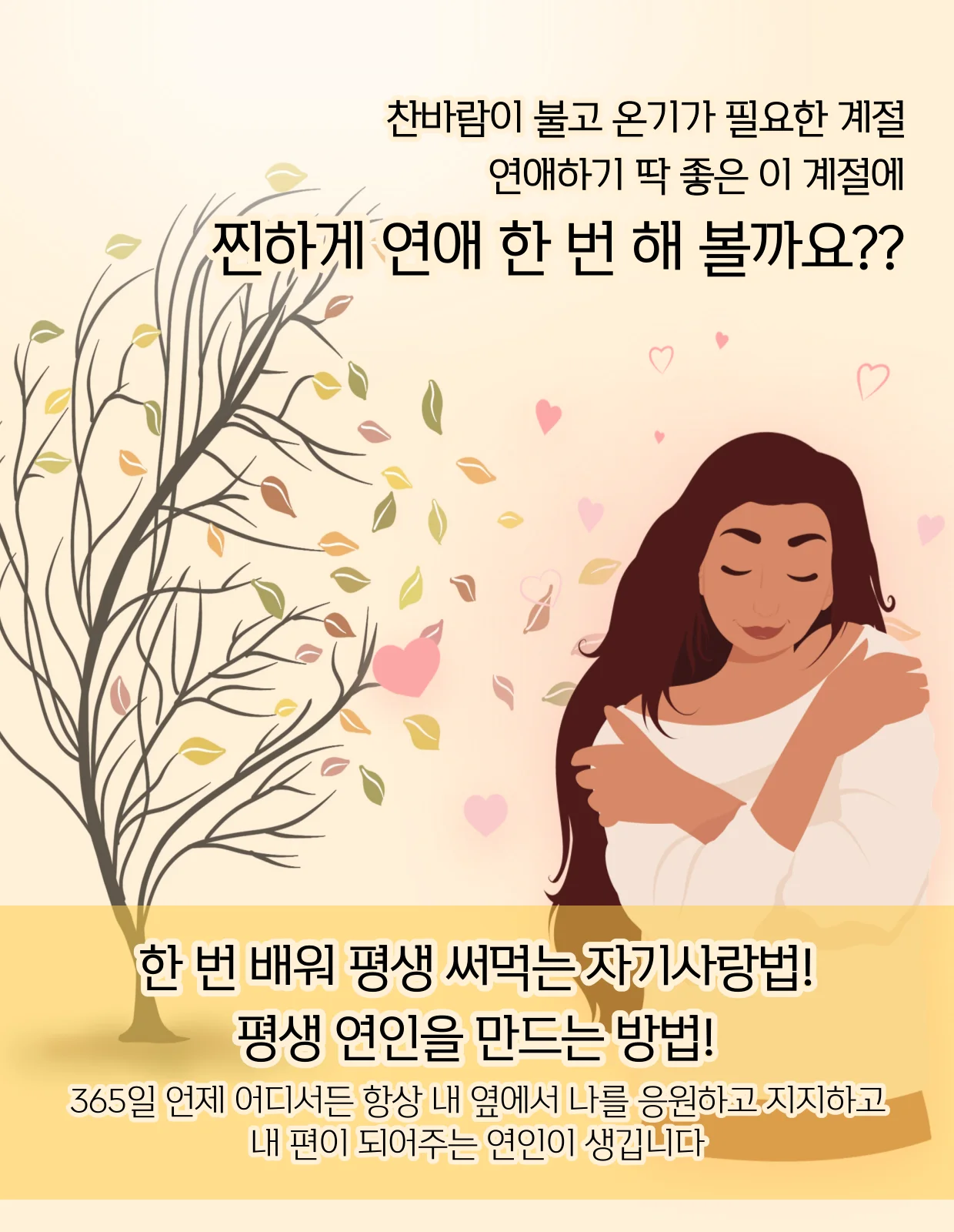 상세이미지-0