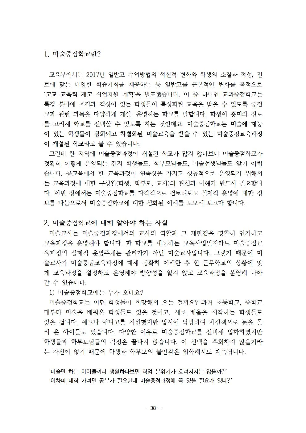 상세이미지-4