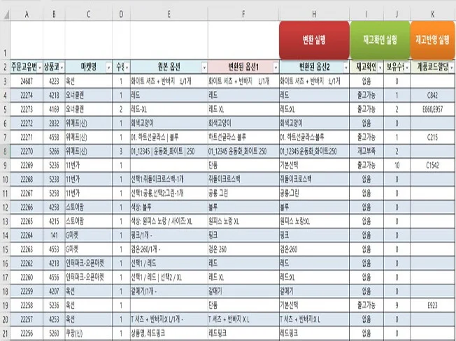 상세이미지-1