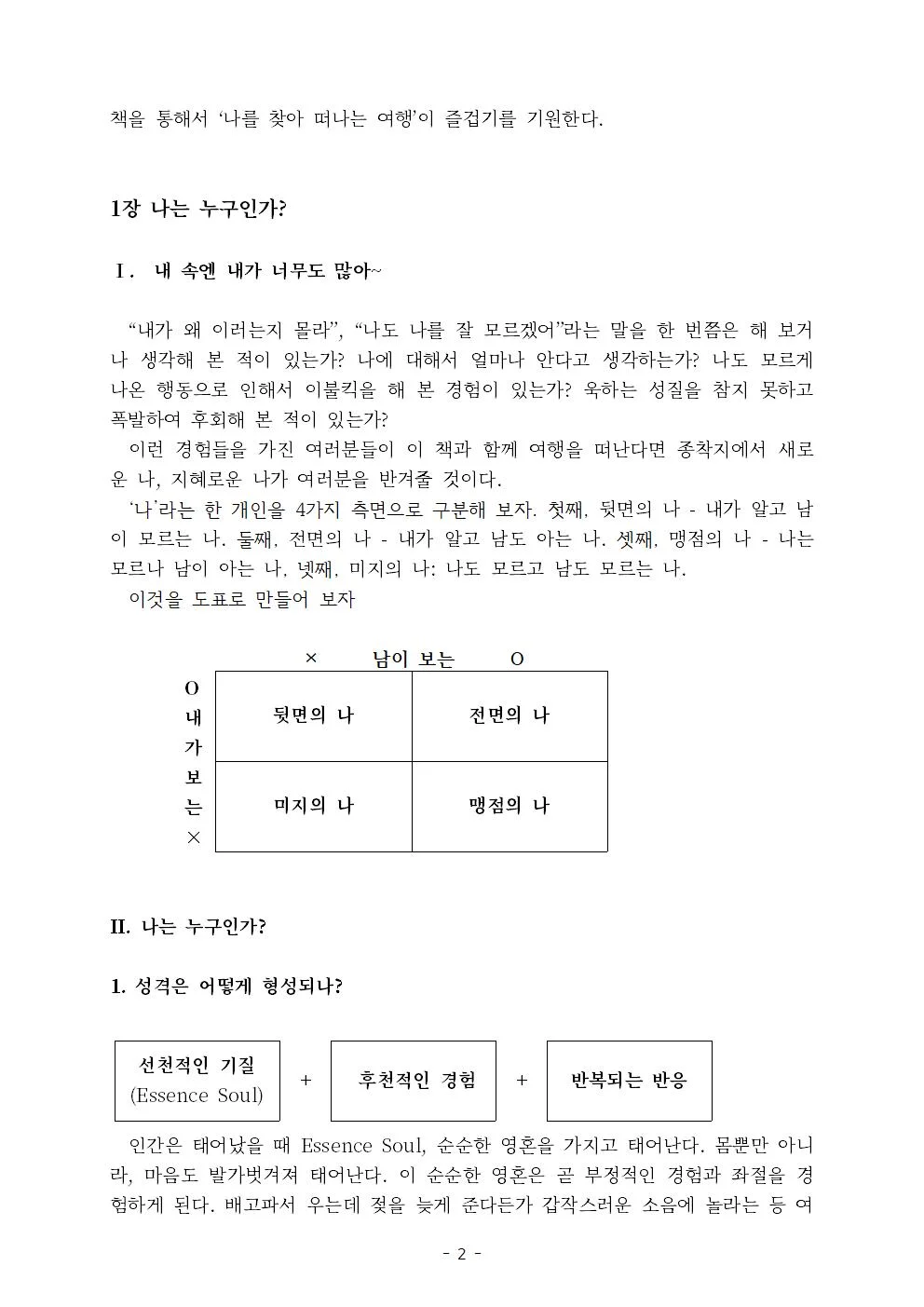 상세이미지-3