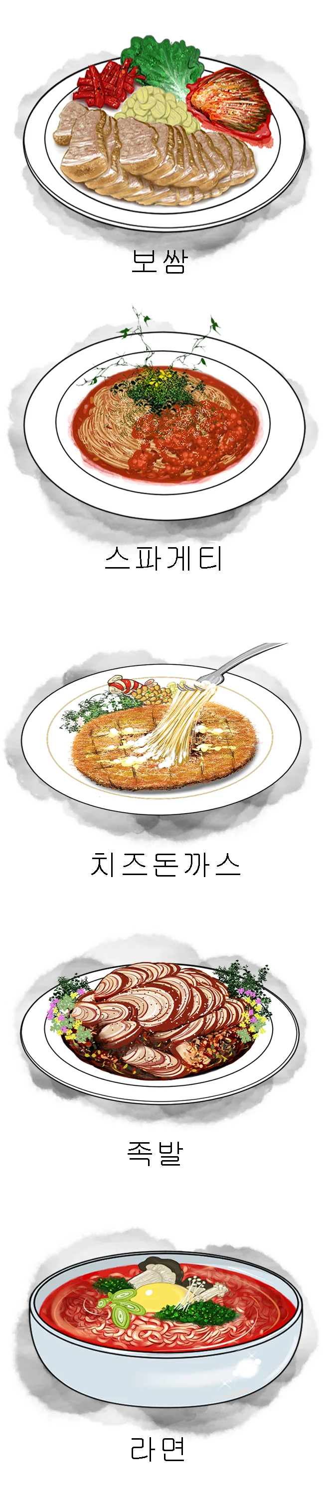 상세이미지-2