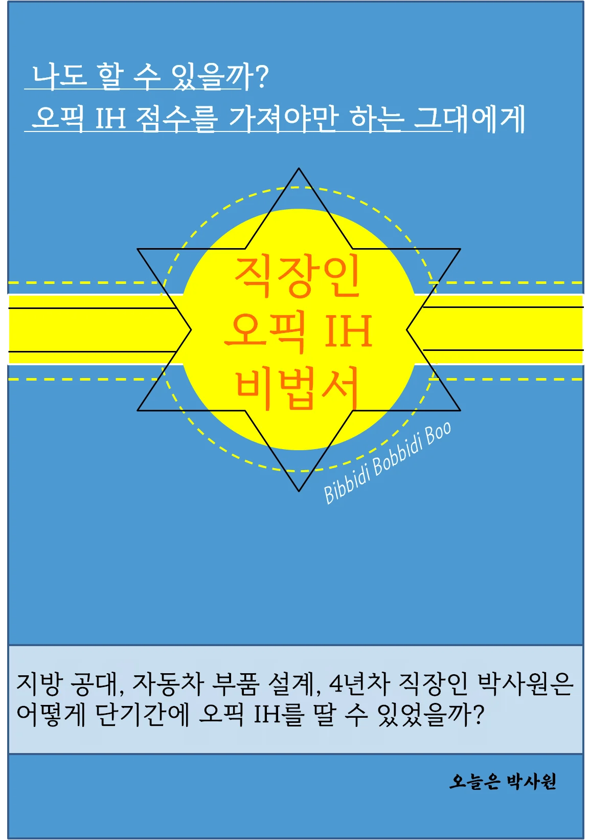 상세이미지-0