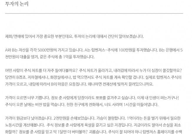 상세이미지-5
