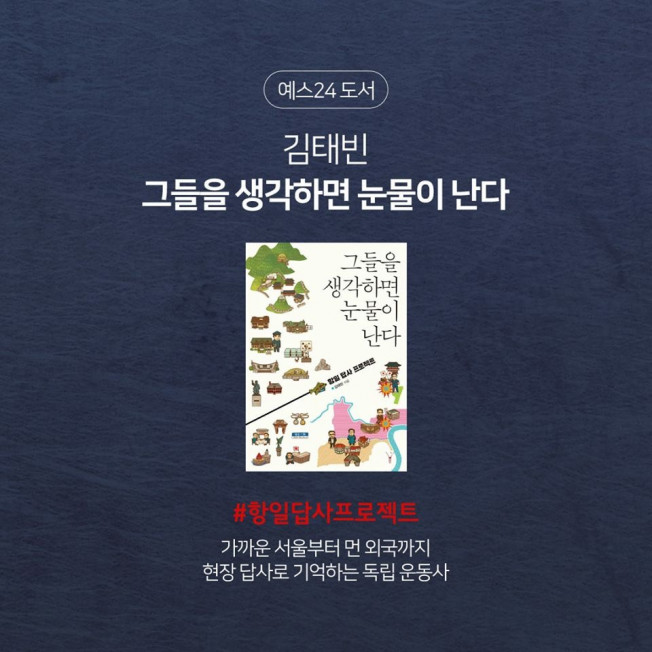 상세이미지-1