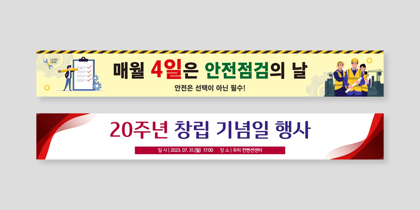 상세이미지-3