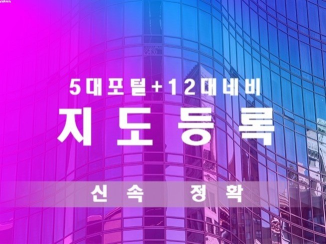 서비스 메인 이미지