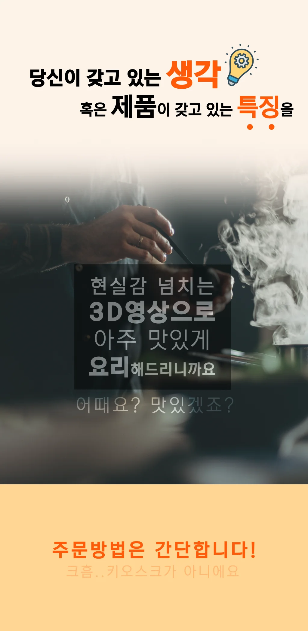 상세이미지-1