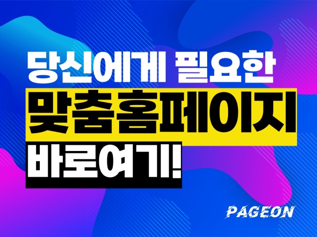 연관서비스