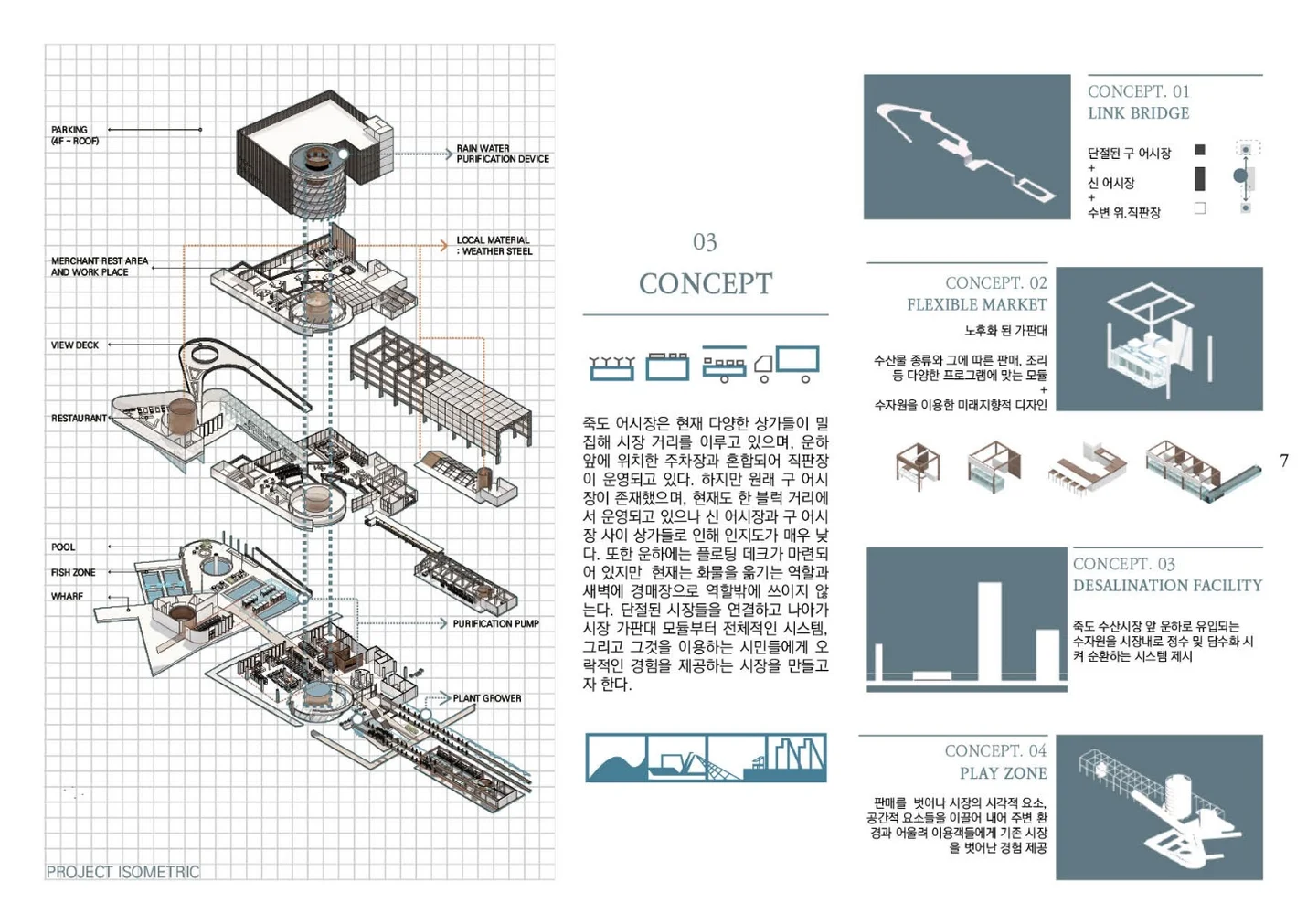 상세이미지-1