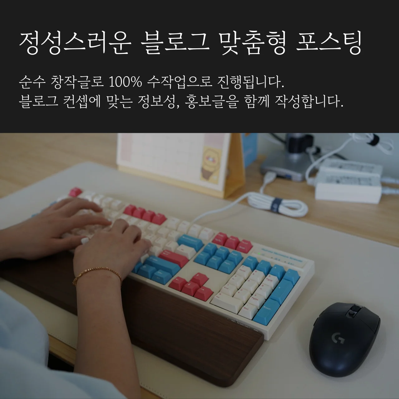 상세이미지-0