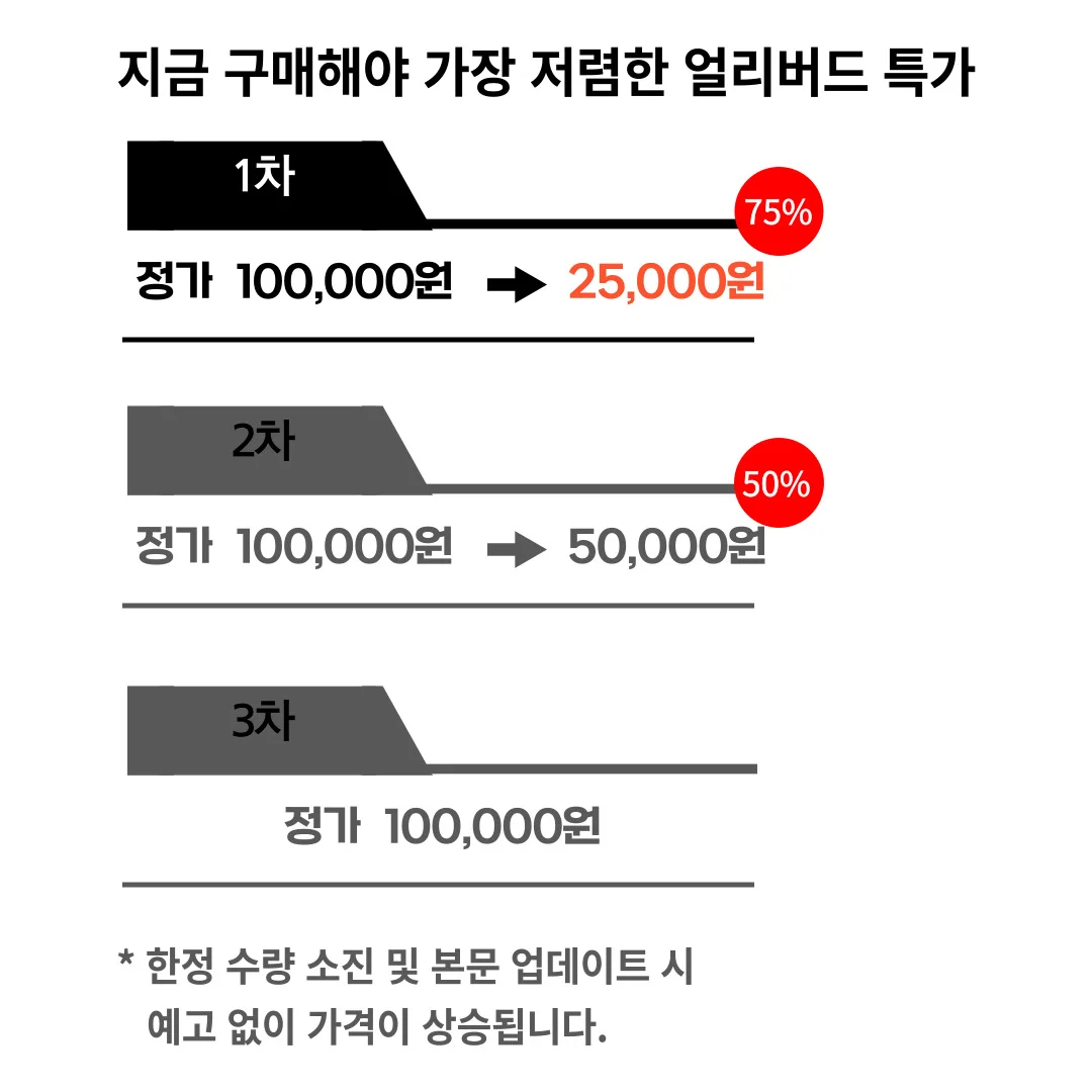 상세이미지-0