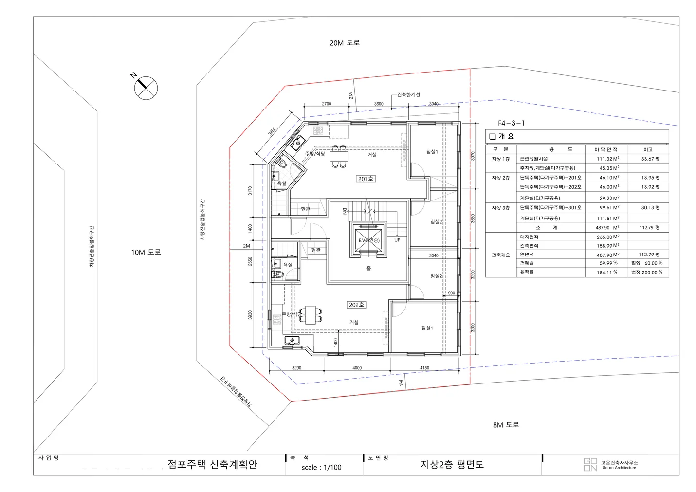 상세이미지-4