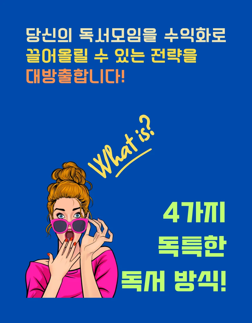 상세이미지-2