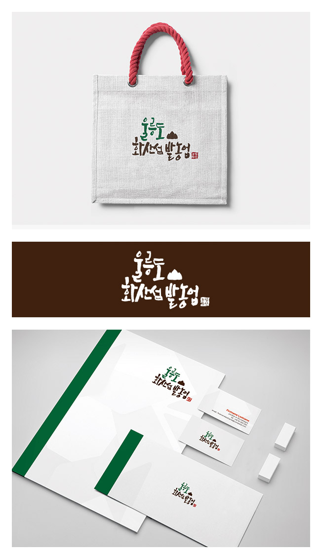 상세이미지-8