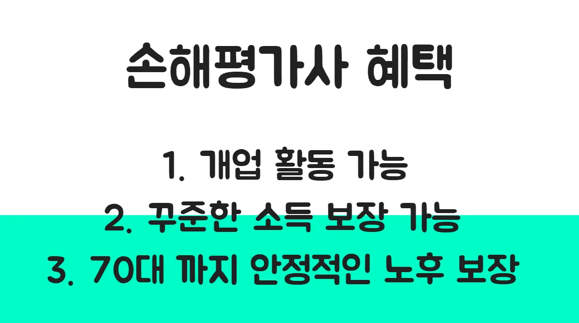 상세이미지-2