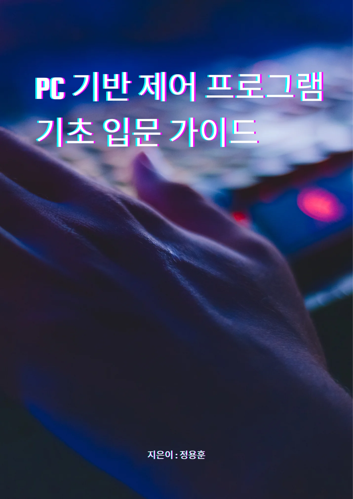 상세이미지-0